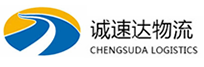 宁波到赣县区物流公司